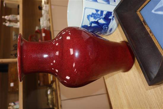 A Chinese sang de boeuf vase height 36cm